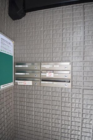 ファミール豊田の物件内観写真